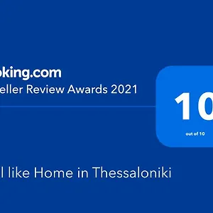  Διαμέρισμα Feel Like In Ελλάδα
